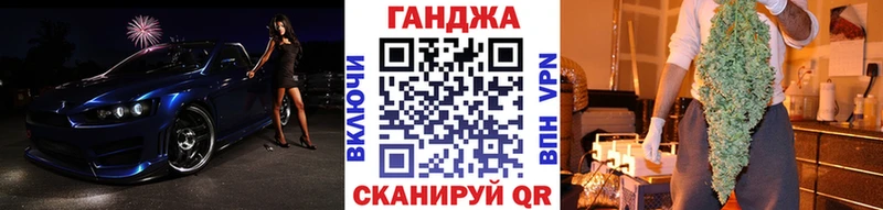 Каннабис планчик  это клад  Пыть-Ях  где продают наркотики 